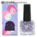 「ポイント10%バック 8月25日」 MYSISTER 12星座 水性ネイルカラー(ジェミニ（ふたご座）) 9mL