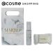 「ポイント10%バック 8月25日」 SWATi GLOW ＆ MOIST COLLECTION(ANISE JASMINE) 50ml＋80g
