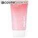 peach C ピーチトーンアップサンベース 50ml