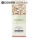  MAQuillAGE гонг matic s gold сенсор основа NEO( корпус / без ароматизации мята ) 25mL