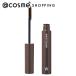 Wonjungyowon John yo nude eyelashes (06 deep Brown ) 6g