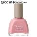 te. Cart ногти мой n(20( clair розовый )) 9mL