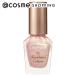  can макияж основа цвет z(10) 8ml