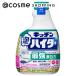  высокий ta- кухня пена высокий ta-( замена для ) 400ml