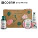 [ отметка 10% задний 10 месяц 5 день ] The Body Shop сумка подарок BR( желтохвост салфетка rose ) 60mL+50mL+30mL