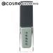 THREE ногти Rucker (17 SHELTERING SKY) 7mL