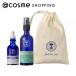  Neal z ярд remeti-z summer Esse n автомобиль ru комплект 45ml,100ml,1 шт 