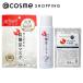 [ отметка 10% задний 10 месяц 5 день ] внутри Aizu золотой гора уголь кислота Izumi Mist & уголь кислота Izumi маска N& купальный мука комплект 80g,1 листов входит ( тоник 20mL),25g