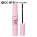  Etude Karl фиксирующие детали тушь для ресниц ( корпус / Karl серый Brown ) 8g