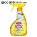  Magic Lynn автобус Magic Lynn пена .. спрей ( корпус ) 350ml