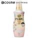  Hamming Hamming flair relax ( корпус / Musk & Mu ge. аромат ) 510ml