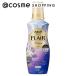  Hamming Hamming flair relax ( корпус / лаванда & жасмин. аромат ) 510ml