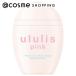 ululis ピンク ウォーターコンク モイストリペア ハンドクリーム(メルティブーケ) 65g