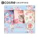 CathKidston ハンドクリームトリオ クリフトンキャット 30ml×3本