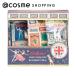 CathKidston ハンドクリームトリオ ロンドンシアター 30ml×3本