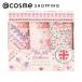 CathKidston ハンドクリームトリオ ステッチインタイム 30ml×3本