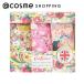 CathKidston ハンドクリームトリオ ドリームイエロー 30ml×3本