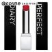 Perfect Diary バイオリップ エッセンス リップスティック(705 Charm Red) 3.3g