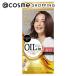 サロン ド プロ オイルリッチクリームヘアカラー（白髪用）(4PB＜ピンクブラウン＞) 56g+44g