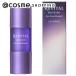 リバイタル アイゾーンブースター(本体/みずみずしいテクスチャー/無香料) 15mL