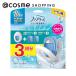「ポイント10%バック 8月25日」 ファブリーズ 消臭芳香剤 トイレ用(詰め替え入り本体ケース+詰め替えパック×2個/ブルー・シャボン) 6.3ml×3