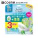 「ポイント10%バック 8月25日」 ファブリーズ 消臭芳香剤 トイレ用(詰め替え入り本体ケース+詰め替えパック×2個/フルーティー・グリーン) 6.3ml×3