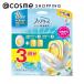 「ポイント10%バック 8月25日」 ファブリーズ 消臭芳香剤 トイレ用(詰め替え入り本体ケース+詰め替えパック×2個/シトラス・スプラッシュ) 6.3ml×3