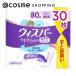 「ポイント10%バック 8月25日」 ウィスパー うすさら安心 吸水ケア 尿もれパッド 80cc(無香料) 30枚