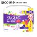 「ポイント10%バック 8月25日」 ウィスパー 安心の超吸収 尿もれパッド 300cc 52枚