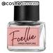 「ポイント10%バック 8月25日」 フォエリー インナーパフューム(シトラスフルールの香り) 5mL