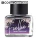 「ポイント10%バック 8月25日」 フォエリー インナーパフューム(チェリーブロッサムの香り) 5mL