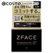 ゼットフェイス フェイストレーニング ミネラルクリーム 100g