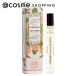 Panier des Sens(パニエデサンス) ロールオントワレ(ローズゼラニウム) 10mL