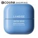 LANEIGE(ラネージュ) ウォーターバンク インテンシブクリーム 50mL
