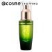 京都小町 抹茶クリアエッセンシャルセラム(本体) 30ml