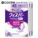 「ポイント10%バック 8月25日」 ウィスパー うすさら安心 吸水ケア 吸水ナプキン 45cc 22枚