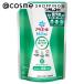 「ポイント10%バック 8月25日」 アリエール 洗濯洗剤 MiRAi 漂白剤級の消臭プラス(詰替え) 1220g