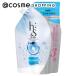 「ポイント10%バック 8月25日」 h＆s(エイチ アンド エス) スカルプEXシャンプー(詰替え) 900ml