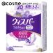 「ポイント10%バック 8月25日」 ウィスパー うすさら安心 吸水ケア 20cc 32枚