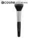Studio17 POWDER BRUSH 812( корпус ) 1 шт. 