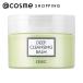 DHC ディープ クレンジング バーム 90g