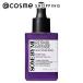 SOMEBYMI(サムバイミー) RETINOL INTENSE REACTIVATING SERUM 30ml