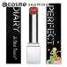 Perfect Diary バイオリップ エッセンス リップスティック(703 Cinnamon＿星の王子さまコラボ商品) 3.3g