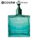 「ポイント10%バック 8月25日」 Rene Furterer アステラフレッシュ ヘッドスパ 50ｍL