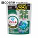 アリエール 洗濯洗剤 ジェルボール プロ 部屋干し×鉄壁バリア(詰替え/部屋干しでもさわやかな香り) 28個