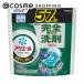 アリエール 洗濯洗剤 ジェルボール プロ 部屋干し×鉄壁バリア(詰替え/部屋干しでもさわやかな香り) 57個