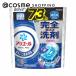 アリエール 洗濯洗剤 ジェルボール プロ まるごと洗浄消臭(詰替え/清潔でさわやかな香り) 73個