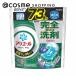 アリエール 洗濯洗剤 ジェルボール プロ 部屋干し×鉄壁バリア(詰替え/部屋干しでもさわやかな香り) 73個