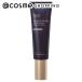 Dr.G ブラックスネイルグルタチオントーンアップクリーム 50mL
