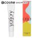 YOJOY 薬用ホワイトニングクリーム(無香料) 30g